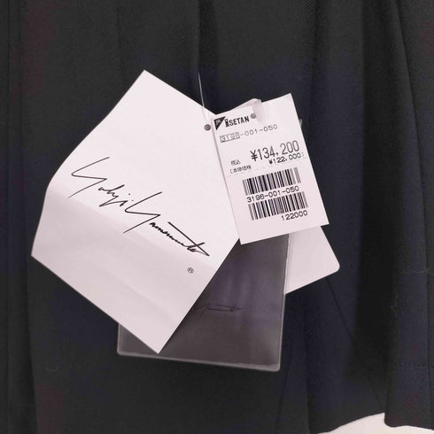 レギュレーションヨウジヤマモト REGULATION Yohji Yamamoto 24AW SAXONY R-HOODED CAPE COAT サクソニーRフード ケープ コート レディース JPN:2